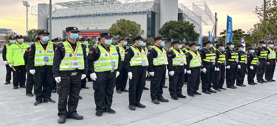 临时活动现场护卫