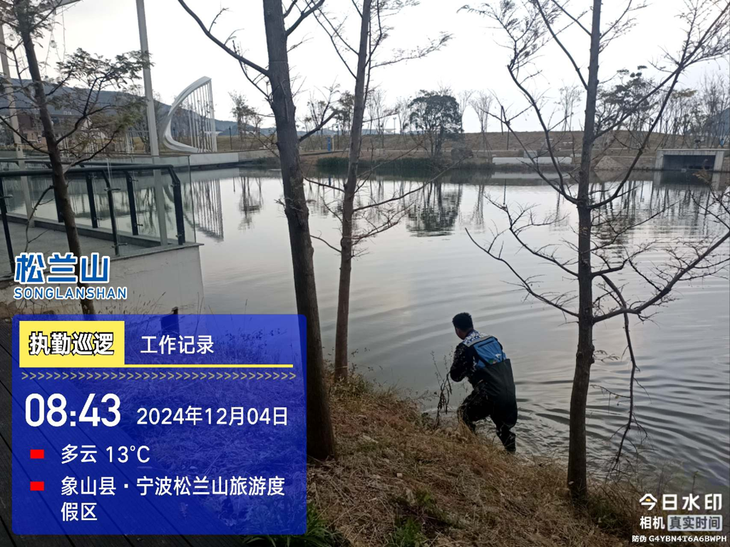 非法捕捞专项行动1.png