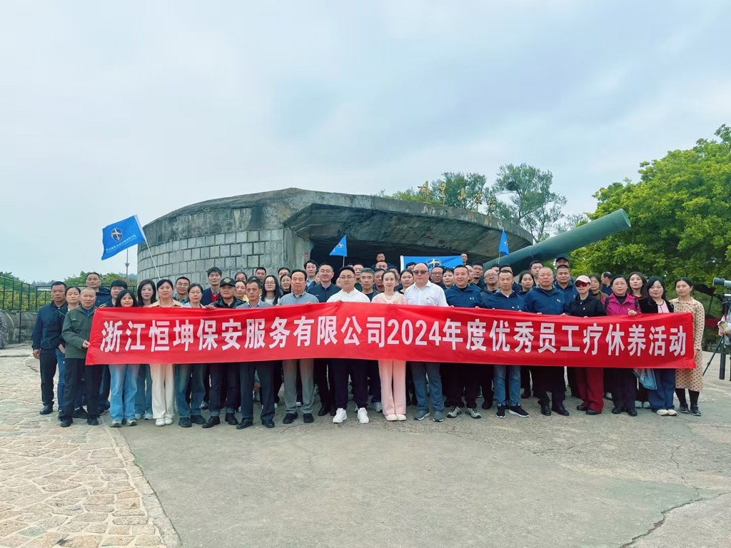 微信图片_20250331132016.jpg
